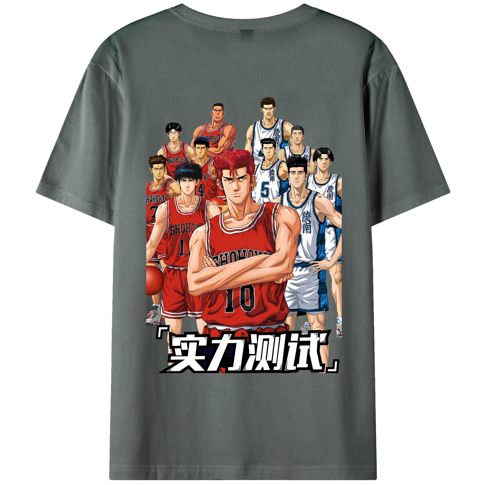 （画像用） SLAM DUNK／スラムダンク 綿100％ メンズ半袖Tシャツ（バックプリント） 通気性